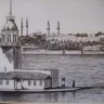 kimyasal